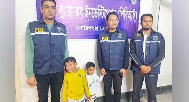 ফতুল্লা থেকে অপহৃত ২ শিশু বরিশাল থেকে উদ্ধার