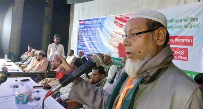 ‘আওয়ামী লীগ একটি চোরের দল’