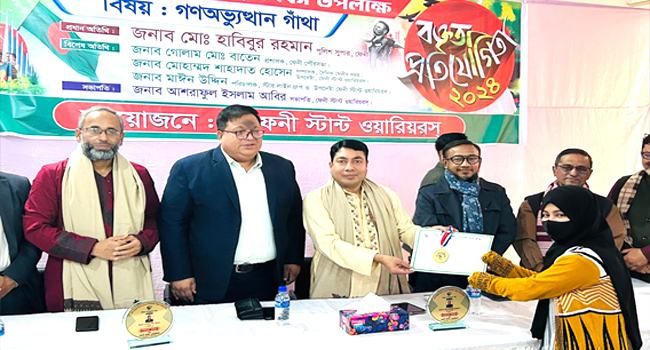 ‘গণঅভ্যুত্থানের চেতনা নিয়ে নতুন বাংলা‌দেশ গ‌ড়তে হ‌বে’