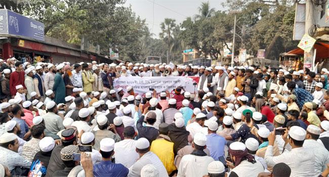 ইজতেমা ময়দানে সা’দপন্থীদের প্রবেশে নিষেধাজ্ঞা চেয়ে স্মারকলিপি প্রদান