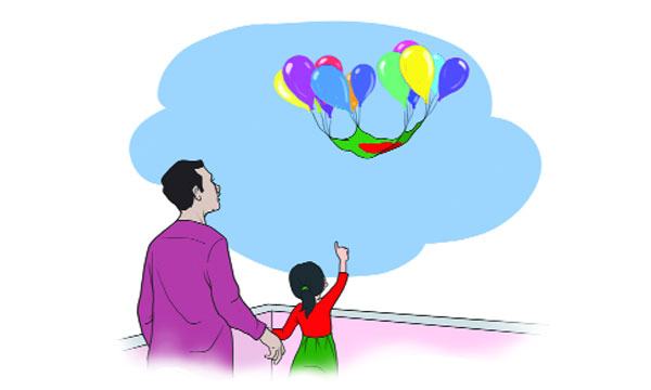 ডিসেম্বরের ১৬