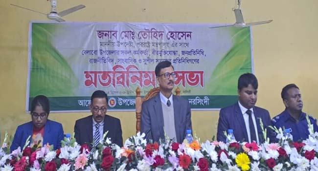 নির্বাচনের মাধ্যমে ক্ষমতা হস্তান্তর করে সরে যাবো : পররাষ্ট্র উপদেষ্টা