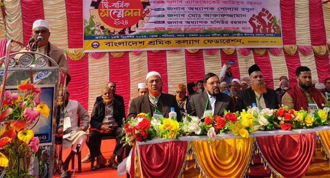 আপনাকে ধরে এনে বিচার করা হবে : মোবারক হোসেন