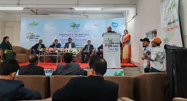 ঢাকায় ৬ দিনব্যাপী নগর কৃষি মেলা শুরু