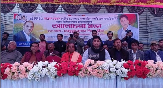 ভারতের মিডিয়ায় অপপ্রচারে ক্ষোভ ঝাড়লেন সনাতনীরা