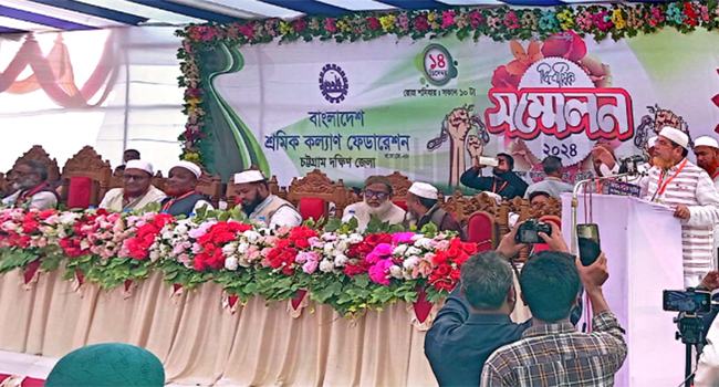 ইসলামি শ্রমনীতি বাস্তবায়নে ঐক্যবদ্ধভাবে এগিয়ে আসতে হবে : মুহাম্মদ শাহাজাহান