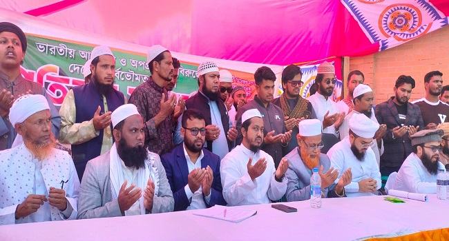 শিবচরে ভারতীয় আগ্রাসন ও অপপ্রচারের বিরুদ্ধে প্রতিবাদ