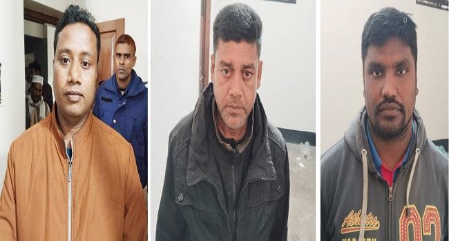 শেরপুরে আ’লীগের ৩ নেতা গ্রেফতার