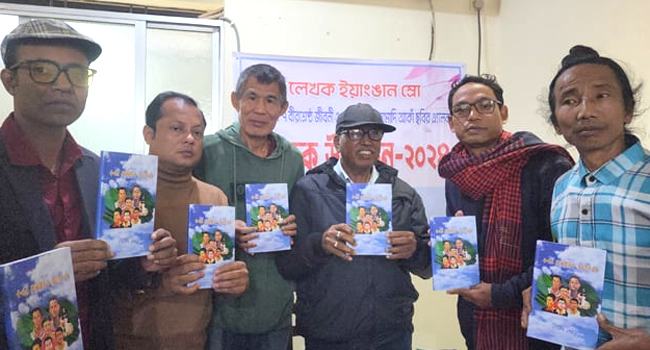 ম্রো ভাষায় রচিত হলো ৭ বীরশ্রেষ্ঠের জীবনী