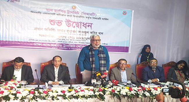 গাজীপুরে নতুন ট্রেন ও অসমাপ্ত বিআরটি লেনে বিআরটি বাস সার্ভিসের উদ্বোধন