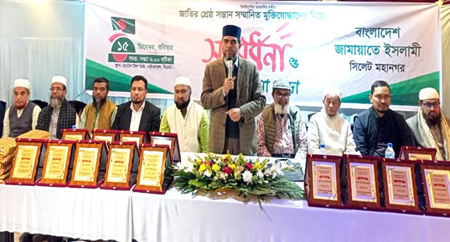 বীর মুক্তিযোদ্ধারা চিরদিন স্মরণীয় হয়ে থাকবে : অ্যাডভোকেট জুবায়ের