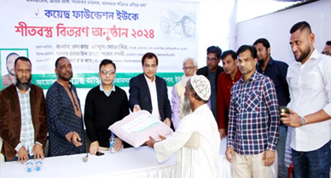 জনগণের অধিকার রক্ষায় বিএনপি ঐক্যবদ্ধ : খন্দকার মুক্তাদির