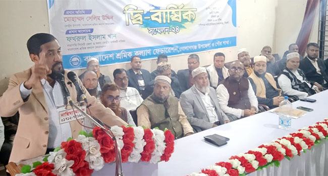 শ্রমিকদের অবহেলিত রেখে কাঙ্ক্ষিত উন্নয়ন সম্ভব নয় : সেলিম উদ্দিন