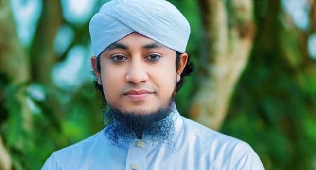 বিজয়নগরে গিয়াস উদ্দিন তাহেরীর বিরুদ্ধে আরেকটি মামলা