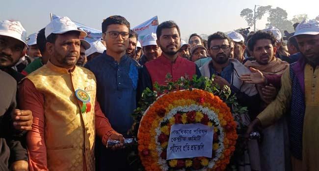বাংলাদেশের ৫৩ বছরে এরকম রাজনৈতিক ঐক্যমত তৈরি হয়নি : নুর