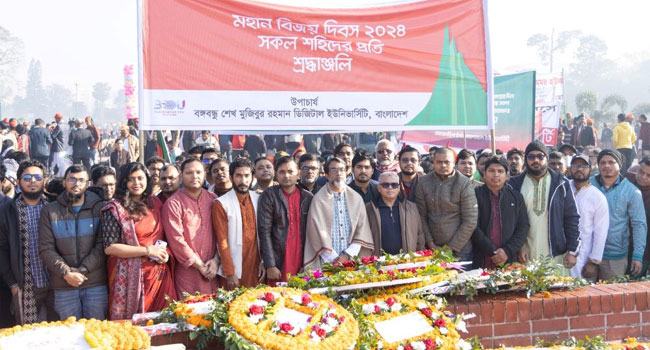 বিডিইউ-তে যথাযোগ্য মর্যাদায় বিজয় দিবস উদযাপন