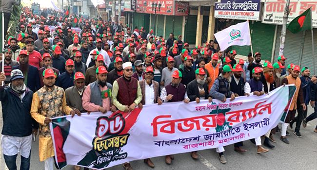 আধিপত্যবাদী অপশক্তির ষড়যন্ত্র রুখতে জাতিকে ঐক্যবদ্ধ হতে হবে : কেরামত আলী