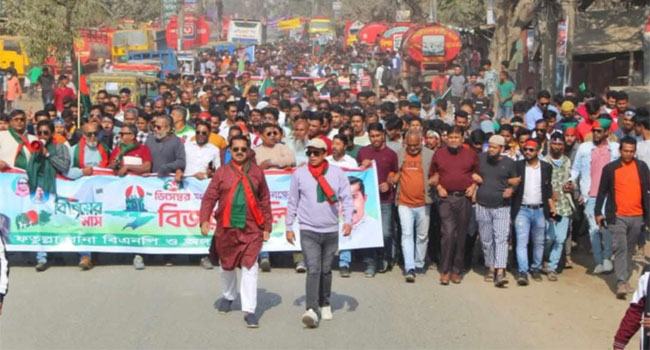 ফতুল্লা থানা বিএনপির বিজয় র‍্যালী অনুষ্ঠিত