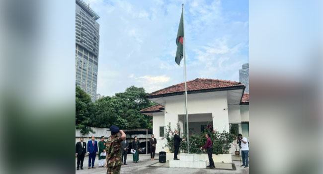 মালয়েশিয়ায় বাংলাদেশ হাইকমিশনে মহান বিজয় দিবস পালিত
