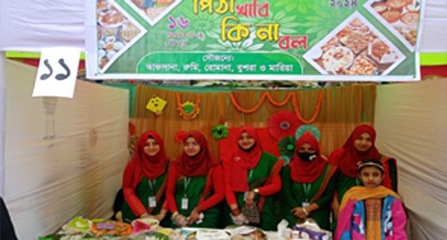 ‘শিক্ষার্থীদের যোগ্য ও কর্মঠ হিসেবে গড়ে তুলতে হবে’