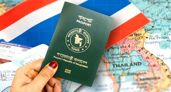 বাংলাদেশীদের জন্য থাইল্যান্ডের ই-ভিসা চালুর তারিখ ঘোষণা