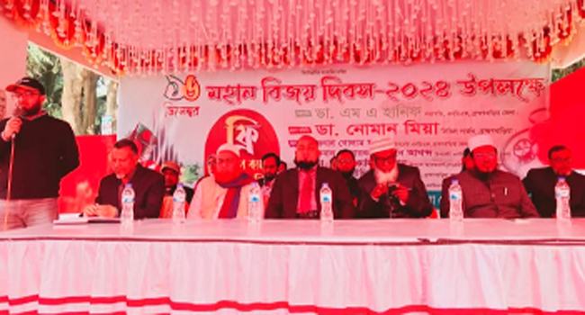ব্রাহ্মণবাড়িয়ায় বিজয় দিবসে ৮ শতাধিক রোগীকে বিনামূল্যে চিকিৎসা সেবা