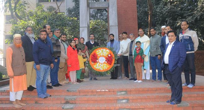 নানা কর্মসূচির মধ্য দিয়ে ডুয়েটে বিজয় দিবস উদযাপন