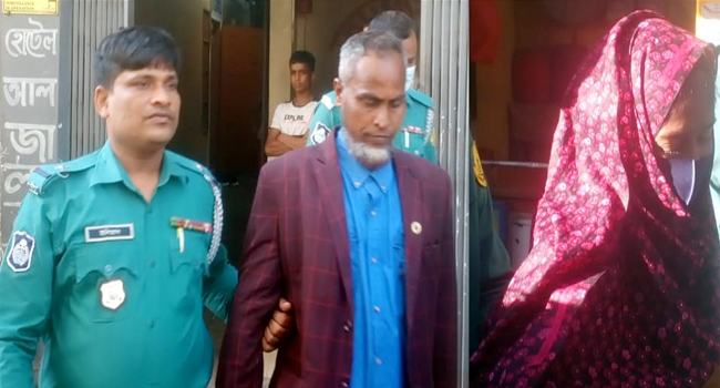 সিলেটে পরকীয়া প্রেমিকাসহ আ’লীগ নেতা আটক