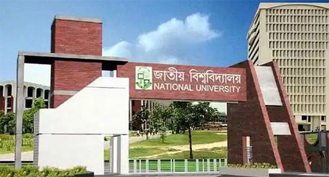 ২০২৪-২৫ শিক্ষাবর্ষে মাস্টার্স (প্রফেশনাল) কোর্সে ভর্তি আবেদনের সময় বাড়ল