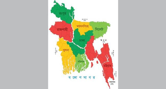 কুমিল্লা ও ফরিদপুরকে বিভাগ করার সুপারিশ দেবে জনপ্রশাসন সংস্কার কমিশন