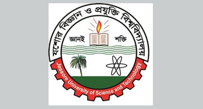এবছরও গুচ্ছে থাকছে যশোর বিজ্ঞান ও প্রযুক্তি বিশ্ববিদ্যালয়