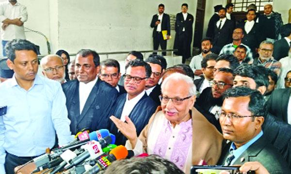 তত্ত্বাবধায়ক সরকারব্যবস্থা বিলুপ্তির বিধান বাতিল