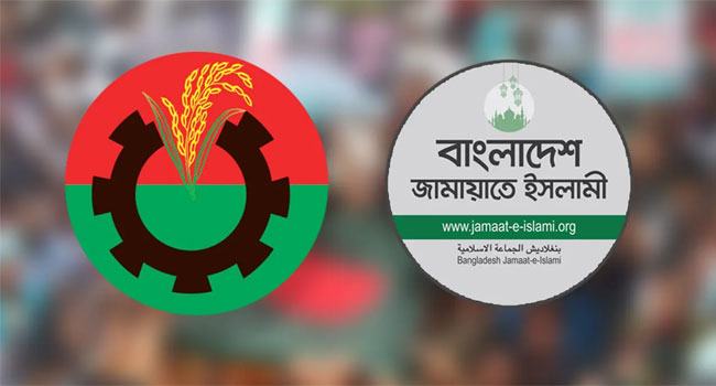 ফেনীর ৩ শতাধিক হয়রানিমূলক মামলার তালিকা আইন মন্ত্রণালয়ে