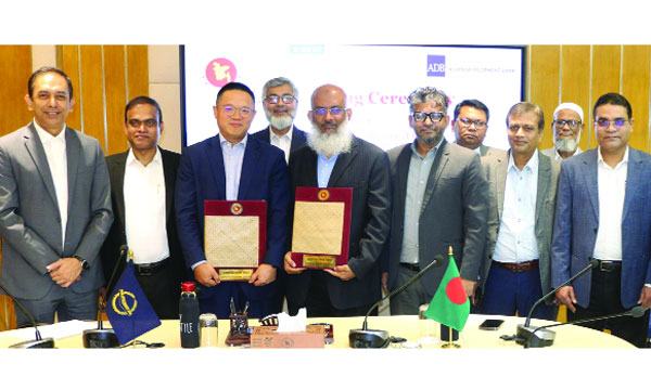 আর্থিক ব্যবস্থাপনা শক্তিশালীতে ৬০ কোটি ডলার এডিবির ঋণ