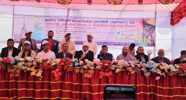 এখন আমাদের ঐক্যবদ্ধ থাকা বেশি প্রয়োজন : বিচারপতি সিকদার মকবুল হক