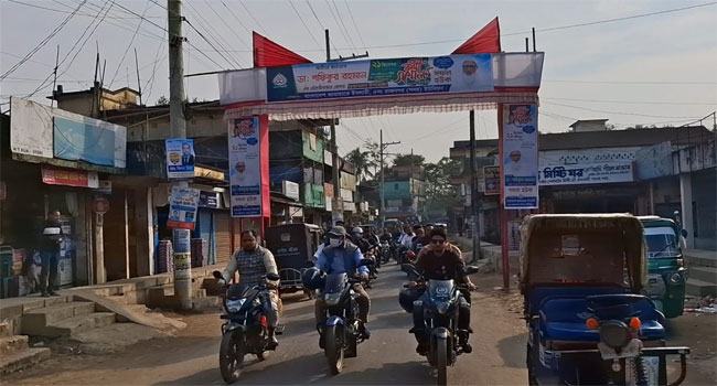 মৌলভীবাজারে স্বাধীনতার ৫৩ বছর পর খোলা মাঠে জামায়াতের কর্মী সম্মেলন, থাকছেন আমির