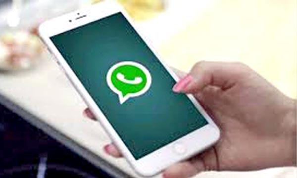 হোয়াটসঅ্যাপে টাইপিং ইন্ডিকেটার্স ফিচার