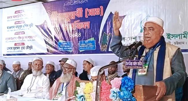 ‘মানুষ এখনো অধিকার বঞ্চিত ও বৈষম্যের শিকার’