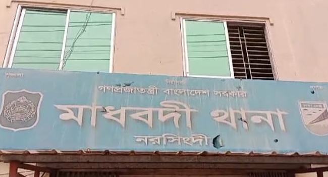 মাধবদীতে টেক্সটাইল মিল মালিককে পিটিয়ে হত্যা : আটক ৪