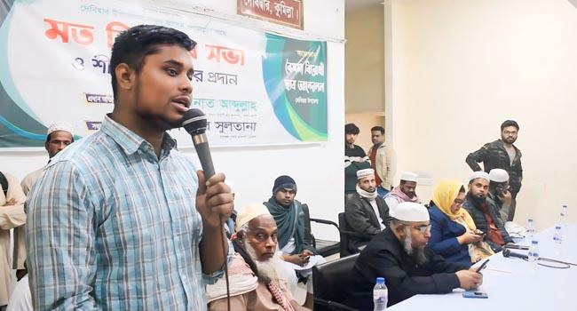 দখলের নয়, দখলবাজের পরিবর্তন হয়েছে : হাসনাত আবদুল্লাহ