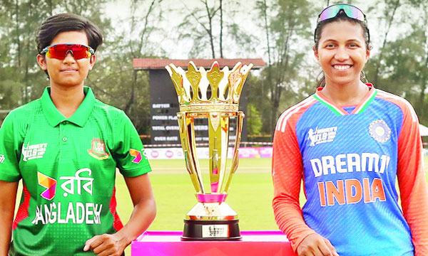 শিরোপার লড়াইয়ে বাংলাদেশ-ভারত