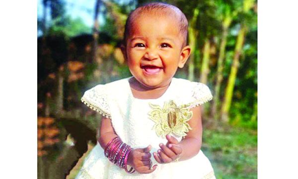 নাটোরে আগুনে পুড়ে শিশুর মৃত্যু