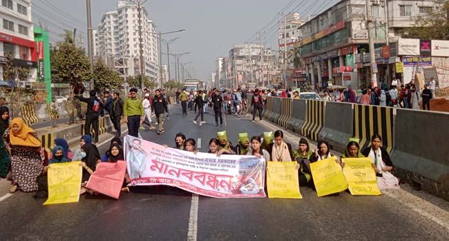 সাভারে সিআরপিতে শিক্ষার্থীর মৃত্যু, ঢাকা-আরিচা মহাসড়ক অবরোধ