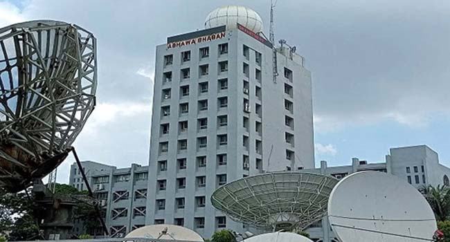 আবহাওয়া শুষ্ক থাকতে পারে