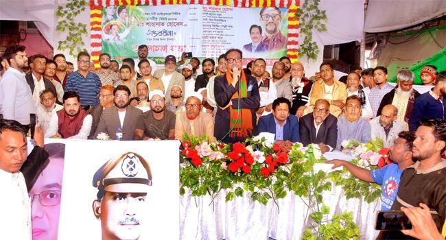‘দলীয় কারণে সন্তানকে হত্যা করতেও আ’লীগের বিবেকে বাধে না’