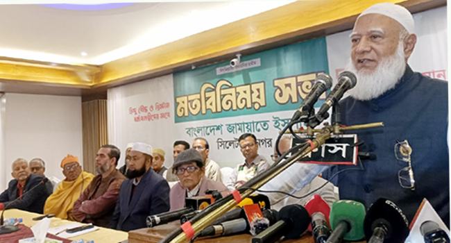 জাতীয় স্বার্থে আমরা সবাই ঐক্যবদ্ধ : সিলেটে জামায়াত আমির