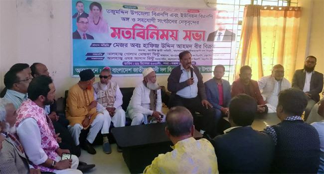 কারো লুটপাটের দায়ভার আমি নেব না : মেজর হাফিজ