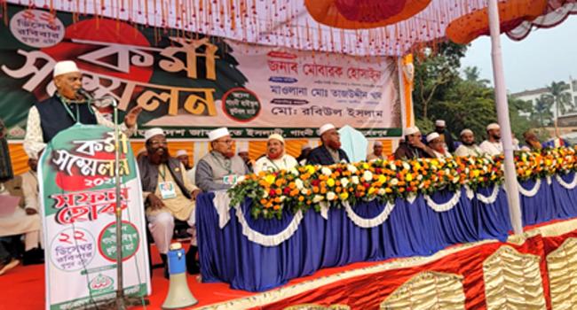নির্বাচনের জন্য যৌক্তিক সময় দিতে চায় জামায়াত : মোবারক হোসাইন