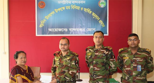 বান্দরবানে বড়দিন উপলক্ষ্যে সেনাবাহিনীর নানা সহায়তা