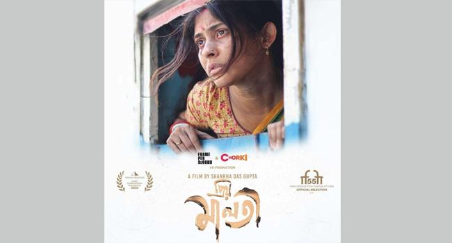 ‘প্রিয় মালতী' মুক্তির পর থেকেই প্রশংসায় ভাসছেন মেহজাবীন চৌধুরী